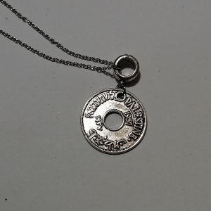 Stainless Palestine Coin   Necklaces - Sliver