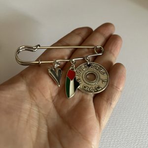 Palestinian Coin, Flag & Heart Heritage Pin