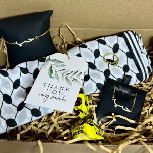 Ramadan & Eid Package For Her
