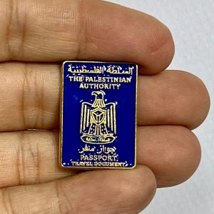 Palestinian Passport Phone Sticker